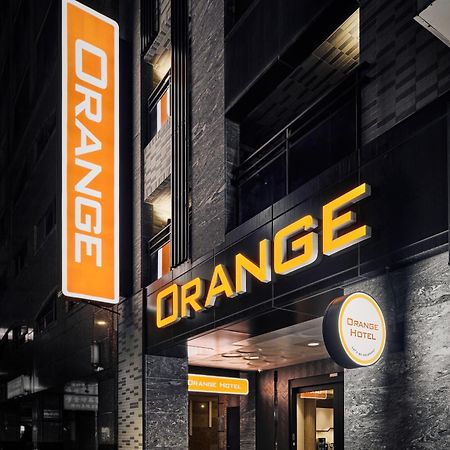 Orange Hotel -Hanzhong, Taipei Eksteriør billede
