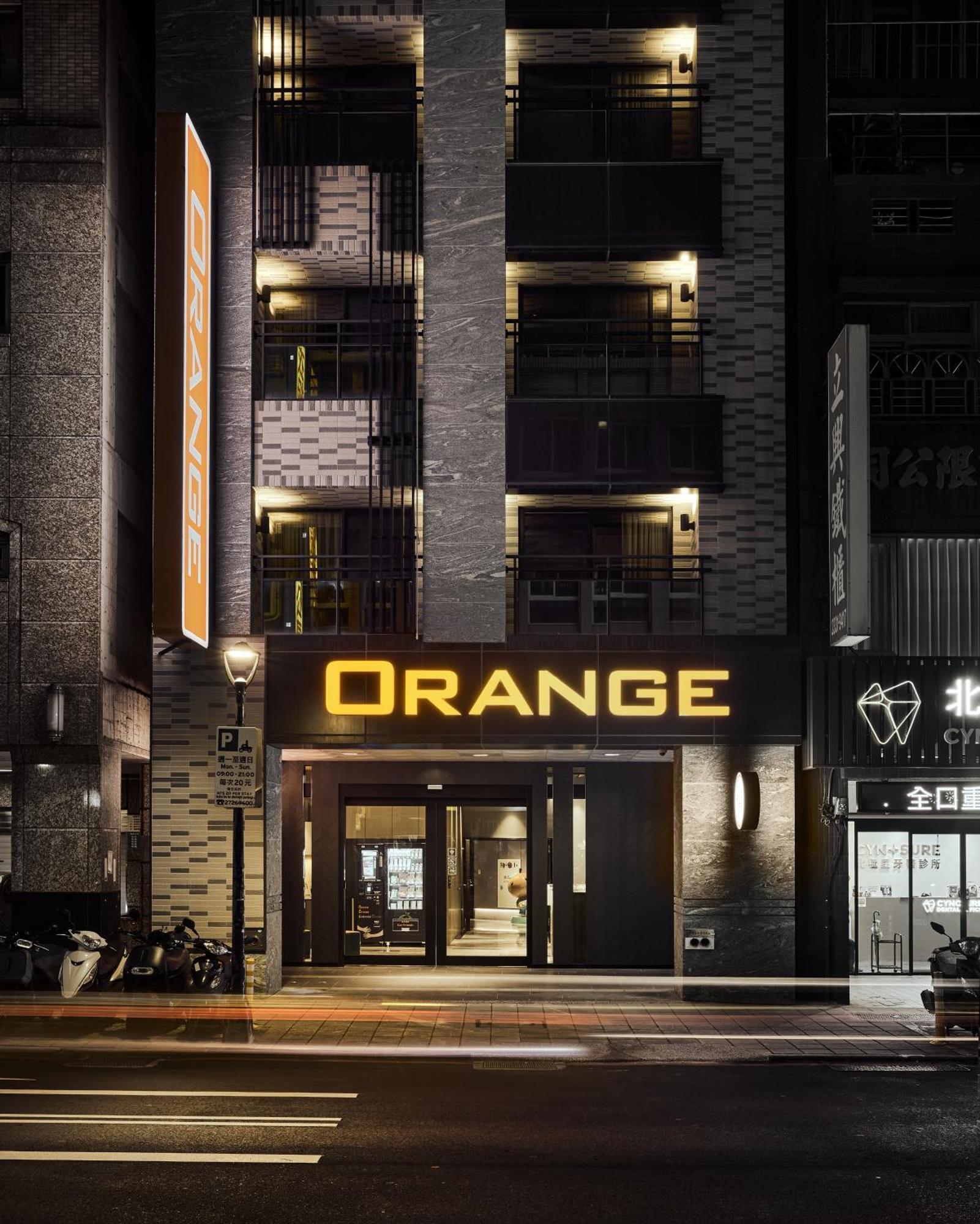 Orange Hotel -Hanzhong, Taipei Eksteriør billede
